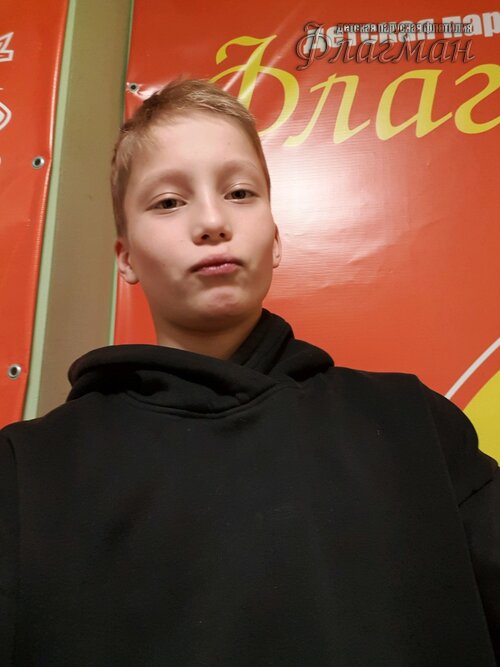 8bb0fd51.ID Photo.104455